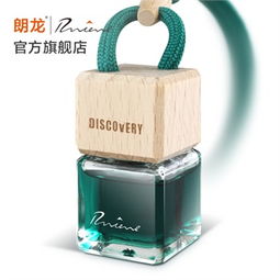 魔方發現 朗龍RHONE天然精油香水的奢華與質感評測