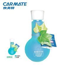 【汽車(chē)葉子】最新最全汽車(chē)葉子 產(chǎn)品參考信息