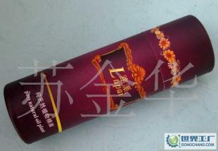 車(chē)輪上的四季香語(yǔ) 路派純植物香熏精油如何重塑你的車(chē)內(nèi)美學(xué)
